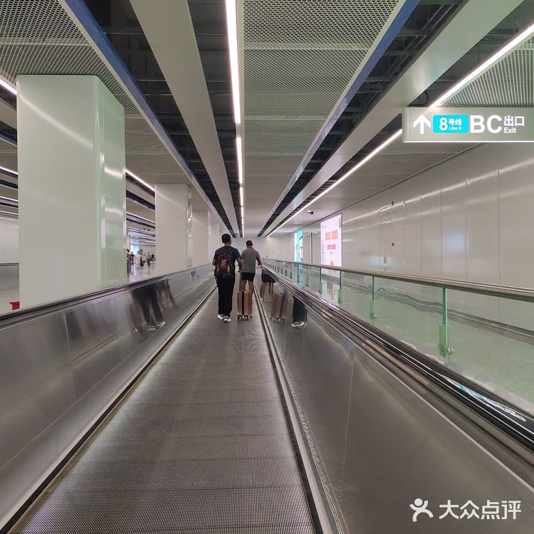 地铁18号线第二天各个换乘站体验实录