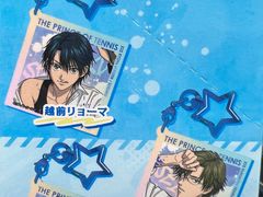 -乐唐潮玩·谷子·一番赏·手办