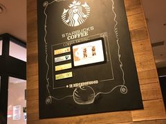 -星巴克(北京望京店)