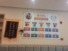 -金点蒙氏早教托育(悠然校区)