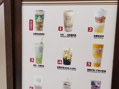 -阿嬷手作(深圳万象天地店)