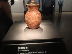 -浙江省博物馆(孤山馆区)
