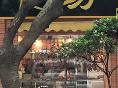 -紫金食坊(江南西路店)