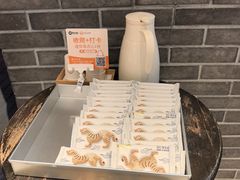 -陕拾叁-西安糕点(北院门创始店)