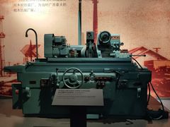 -柳州工业博物馆