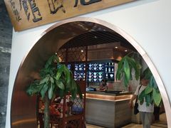 -亮亮面馆(经六路店)