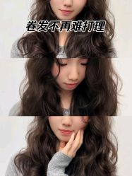 -雅仕 HAIR SALON 美发沙龙