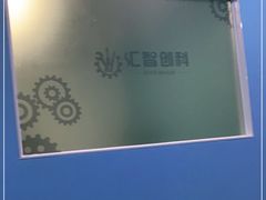 -中原麦购时代广场(南市店)