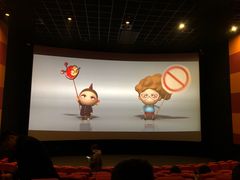 -金逸影城(武汉人信汇IMAX店)