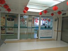 -广西壮族自治区人民医院(桃源院区)