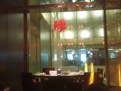 大堂-海航大厦万豪酒店彩海轩中餐厅(霄云路店)