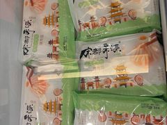 -宋都禾源·灌汤包子(汉兴路直营店)
