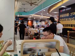 大堂-苏晓玥·手作江南小吃(深圳北站店)