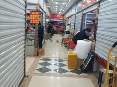 -邮币卡市场
