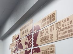 -林记潮汕海鲜砂锅粥(平潭店)