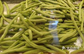Fried Fresh String Beans