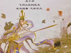 -鑫梦桌游谋杀之谜剧本杀俱乐部(联合商厦店)