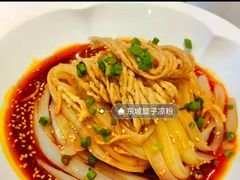 -眉州东坡(团结湖店)