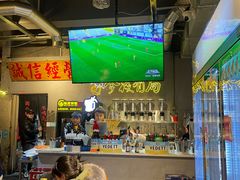 -有局·成都市井烧烤·精酿啤酒(双楠店)