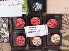 -老三样·旧食新味(船山路店)