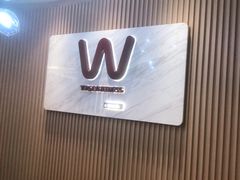 -W FITNESS 威尔仕健身·游泳(老西门新苑店)