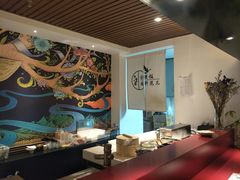 -久喜番和牛烧肉酒场(北辰三角洲店)