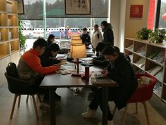 -五峰书院(南洋泾路店)