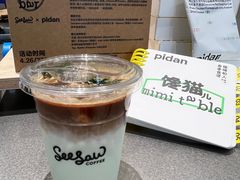 -Seesaw Coffee(西岸凤巢店)