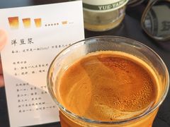 -行山咖啡(南湖店)