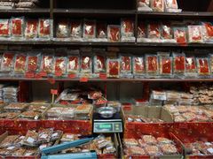 -么凤(波斯富街店)