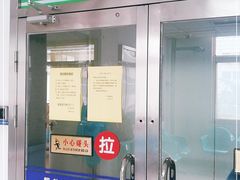 -中国人民解放军第九医学中心(306医院)