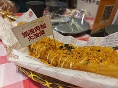 -在老街·淮安大排档·甜麻干煸龙虾·烧烤(河下古镇店)