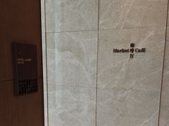 -嘉定凯悦·咖啡厅