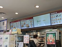 -德克士(北关店)