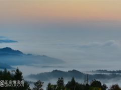 -湖南嵩云山国家森林公园