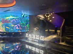 -唐宫足道·SPA·住宿24H会所(木渎店)