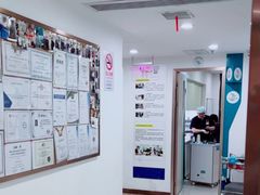 -维乐口腔(格林门诊长宁店)