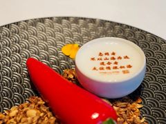 -湘上湘(正大中心总店)