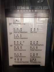 -THE QUEEN(北京店)