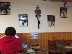 大堂-丽江庭院之爱在路上(西单店)