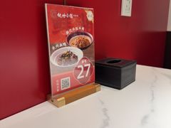 -攸州小镇家湘菜(小米科技园店)