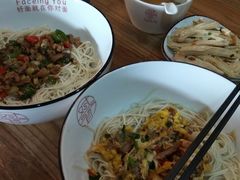 -对面面馆