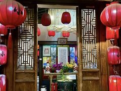 -望京一号·重庆江湖菜(工体店)