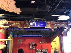 -德云社(三里屯店)