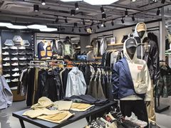 -五环Outlets(高新工厂店)