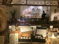 -兮禾酒馆(护国路店)