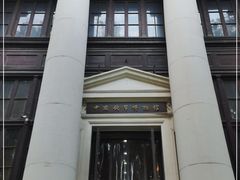 -中国钱币博物馆