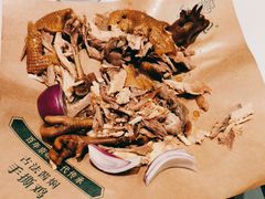 -紫光园(燕郊总店)