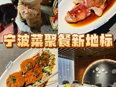 -佬太公海鸭·海鲜大排档(上海总店)
