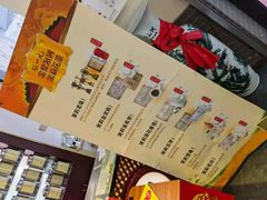 -北京张一元茶庄(黑龙江省旗舰店)